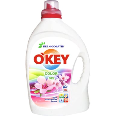 Гель для прання O%27KEY Color 4.5 л (4820049381719)