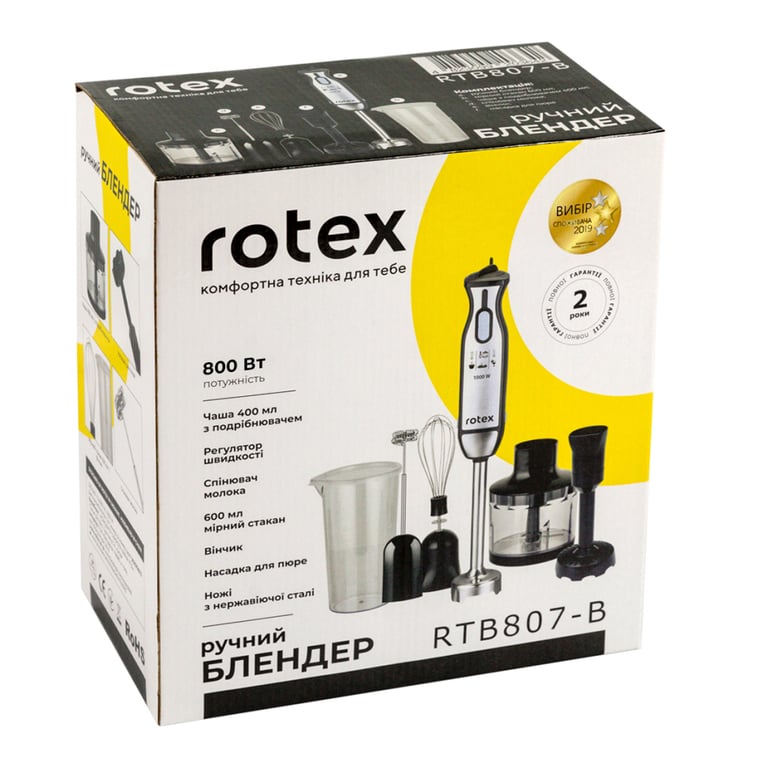 Блендер Rotex RTB807-B - фото 9
