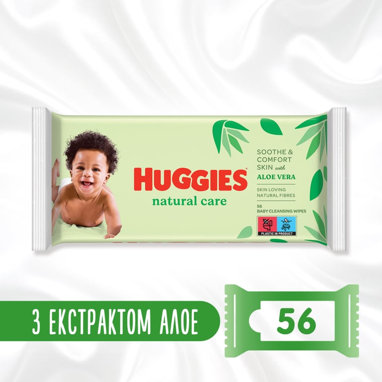 Дитячі вологі серветки Huggies 56 шт (5029053550152) - фото 2