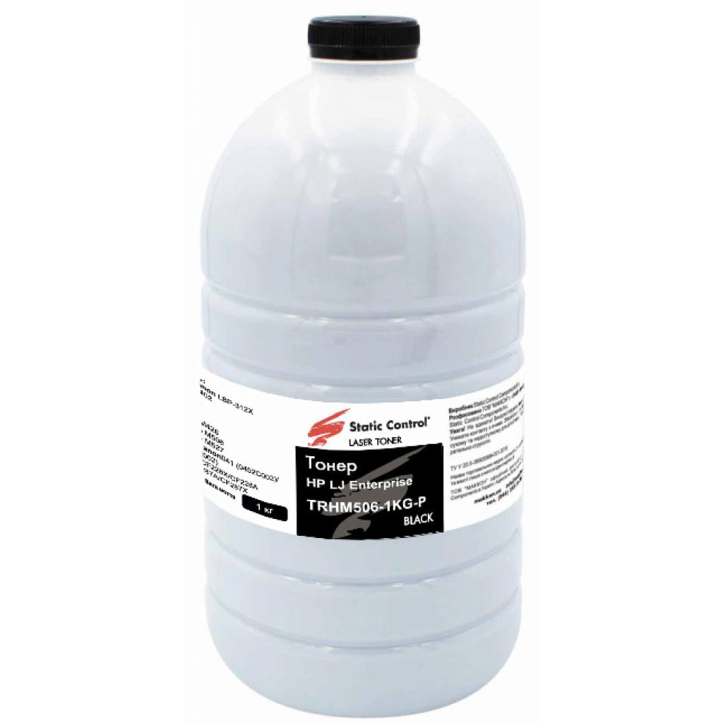 Тонер HP LJ Enterprise M506 1кг, фасовка Static Control (TRHM506-1KG-P) - фото 1