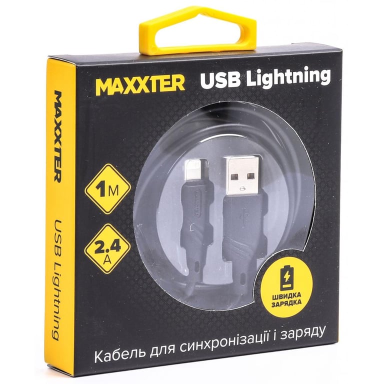 Дата кабель USB 2.0 AM to Lightning 2.0m Maxxter (UB-L-USB-02-2m) - фото 2