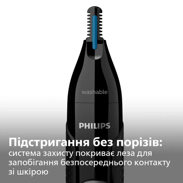 Тример Philips NT3650/16 - фото 3