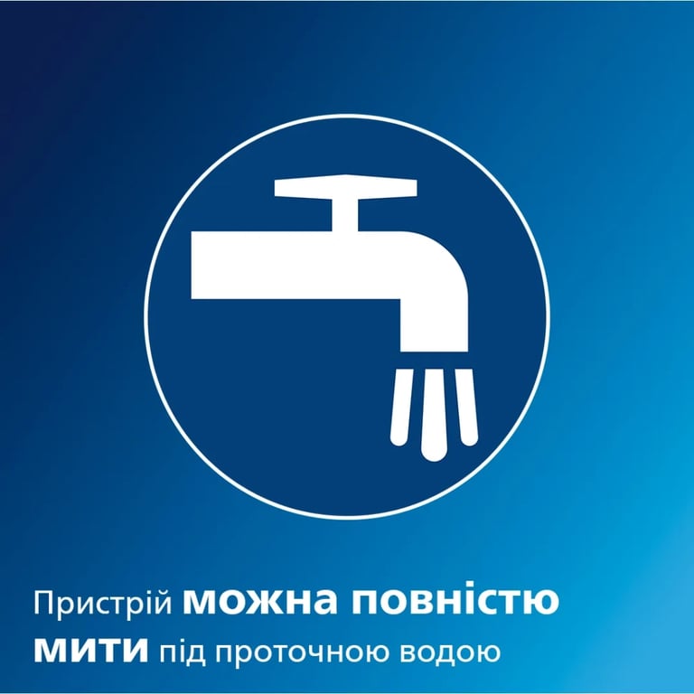 Тример Philips NT3650/16 - фото 6