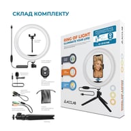 Набір блогера ACCLAB AL-LR101MB 4in1 Ring of Light, Holder, mic., Bluetooth butto (1283126502057) - фото 4