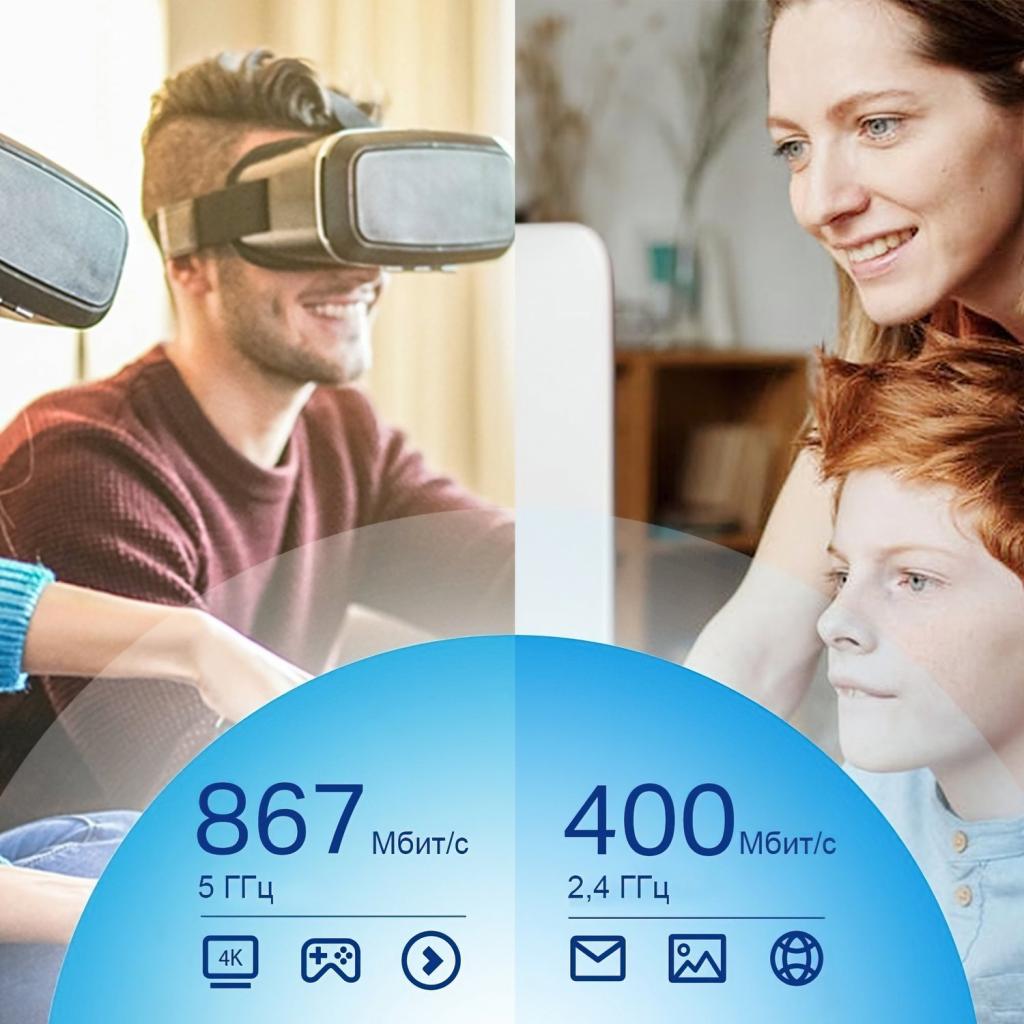 Мережева карта Wi-Fi TP-Link Archer T4U plus (ARCHER-T4U-PLUS) - фото 6 Мережева карта Wi-Fi TP-Link Archer T4U plus (ARCHER-T4U-PLUS) - фото 6