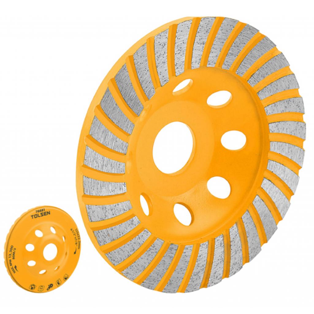 Чашка шліфувальна Tolsen алмазна 125x22.2мм Турбо (76682) - фото 1 Чашка шліфувальна Tolsen алмазна 125x22.2мм Турбо (76682) - фото 1