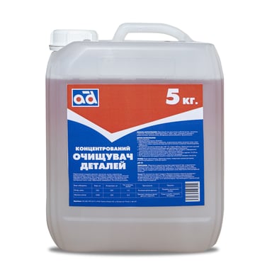 Автомобільний очисник AD концентрованій 5кг (AD CLEANER 5KG) - фото 1