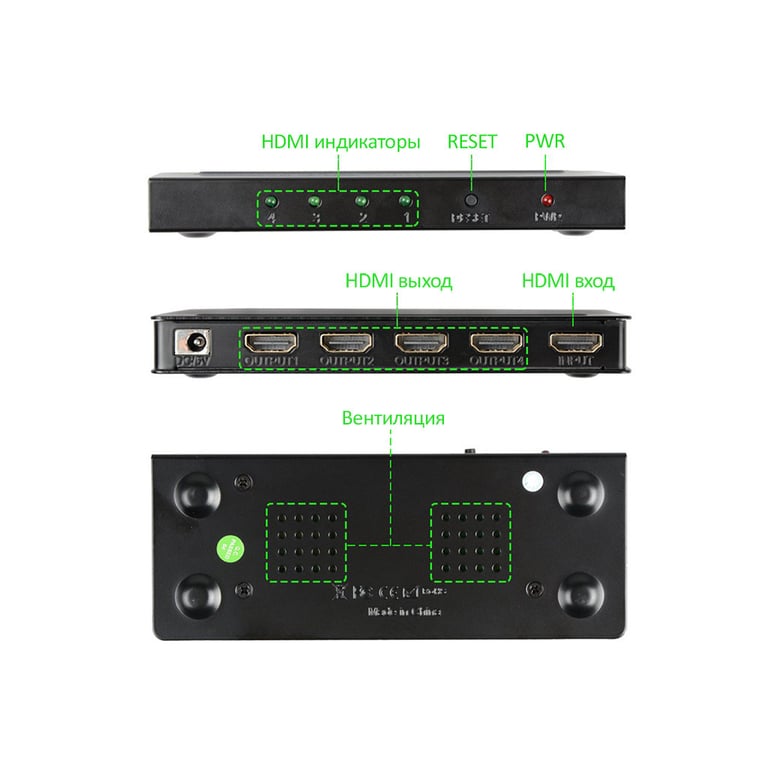 Розгалужувач PowerPlant HDMI 1x4 V1.4 (CA911509) - фото 3