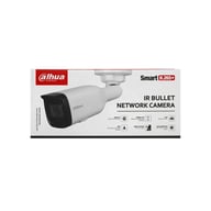 Камера відеоспостереження Dahua DH-IPC-HFW1230T1-ZS-S5 - фото 7