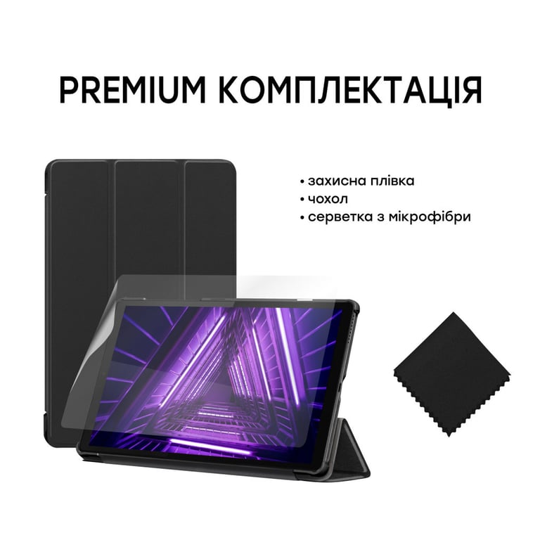 Чохол до планшета AirOn Premium Lenovo Tab M10 HD (2nd Gen) TB-X306F + film (4822352781038) - фото 10