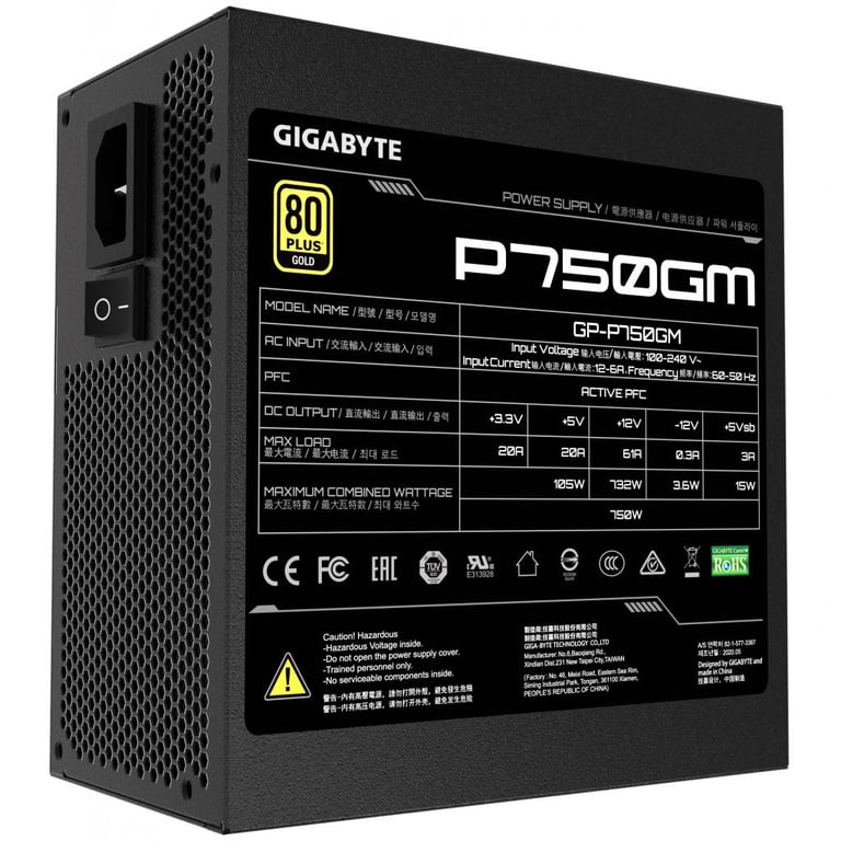 Блок живлення GIGABYTE 750W (GP-P750GM) - фото 2