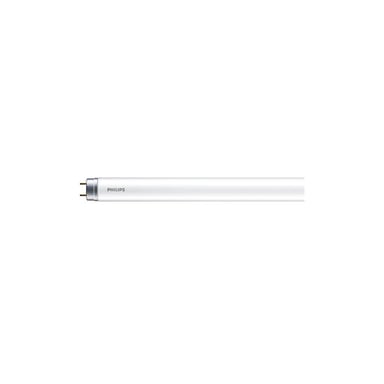 Лампочка Philips 929001276037 - фото 1