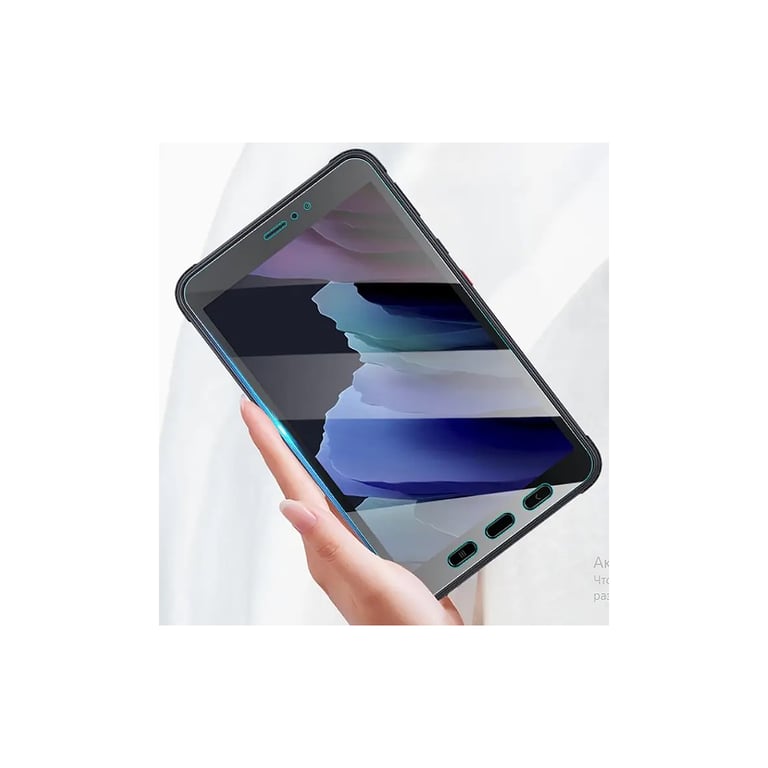 Скло захисне BeCover Samsung Galaxy Tab Active 3 SM-T570 / SM-T575 / SM-T577 (705559) - фото 3