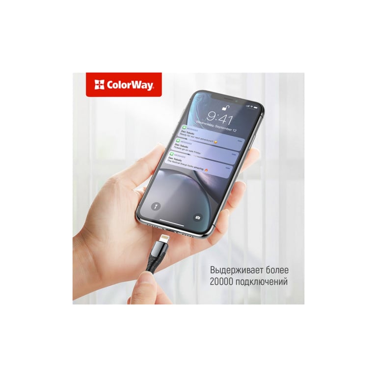 Дата кабель USB-C to Lightning 1.0m ColorWay (CW-CBPDCL033-GR) - фото 5