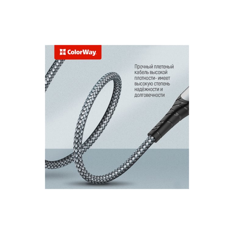Дата кабель USB-C to Lightning 1.0m ColorWay (CW-CBPDCL033-GR) - фото 6
