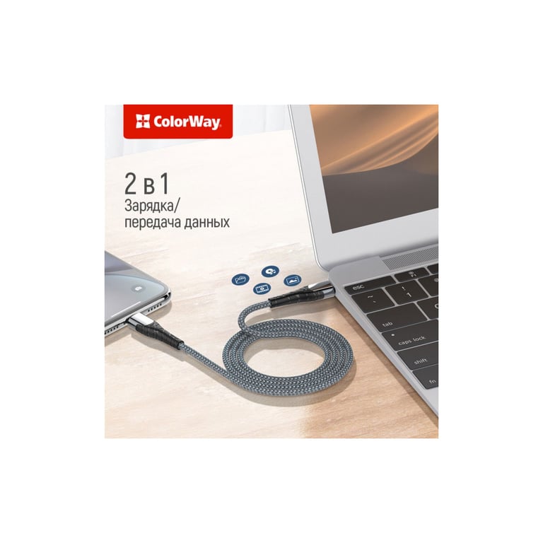 Дата кабель USB-C to Lightning 1.0m ColorWay (CW-CBPDCL033-GR) - фото 8