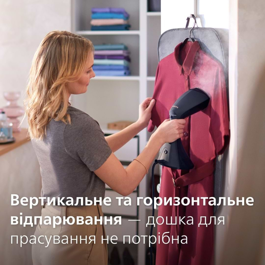 Відпарювач для одягу Philips GC810/20 - фото 11 Відпарювач для одягу Philips GC810/20 - фото 11