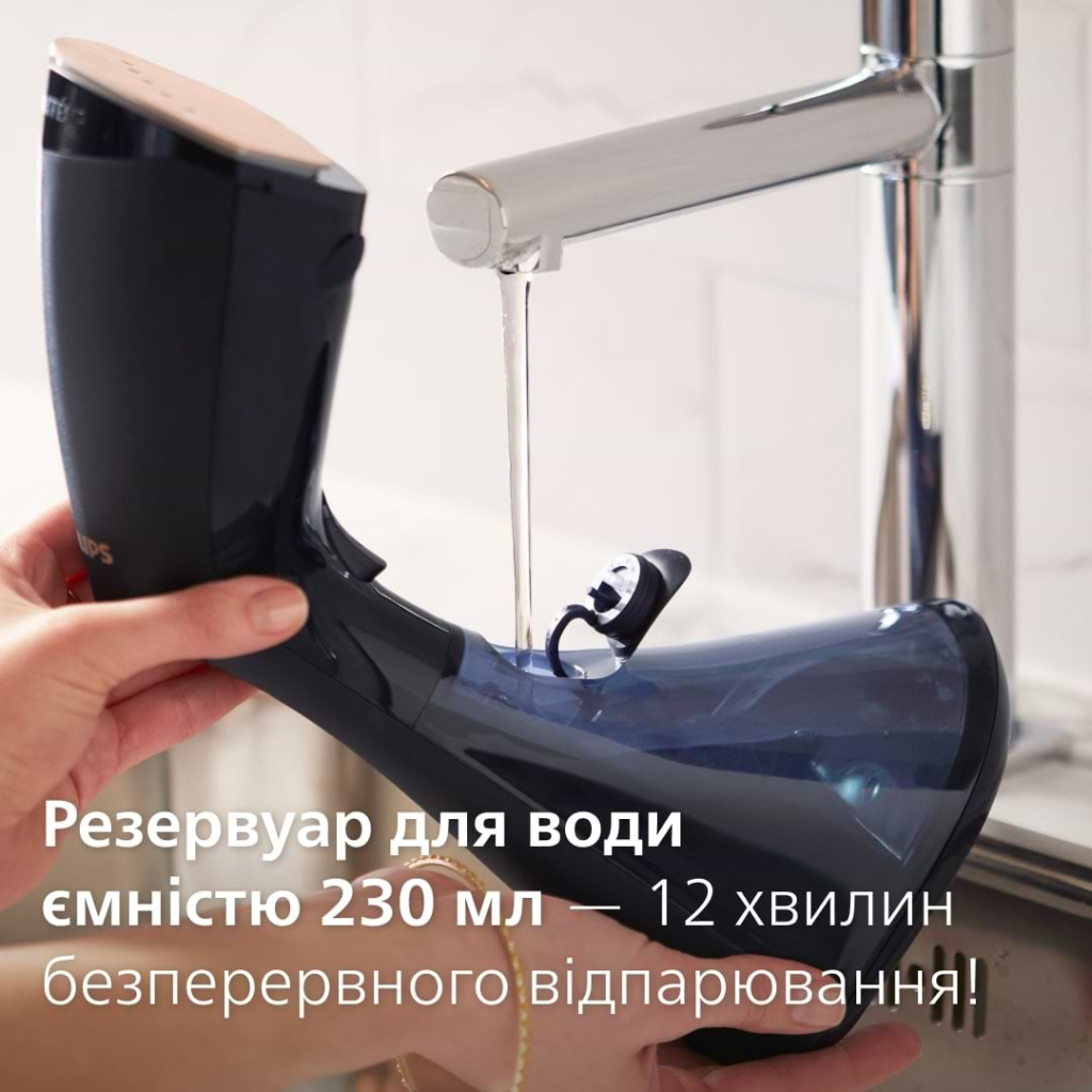 Відпарювач для одягу Philips GC810/20 - фото 4 Відпарювач для одягу Philips GC810/20 - фото 4