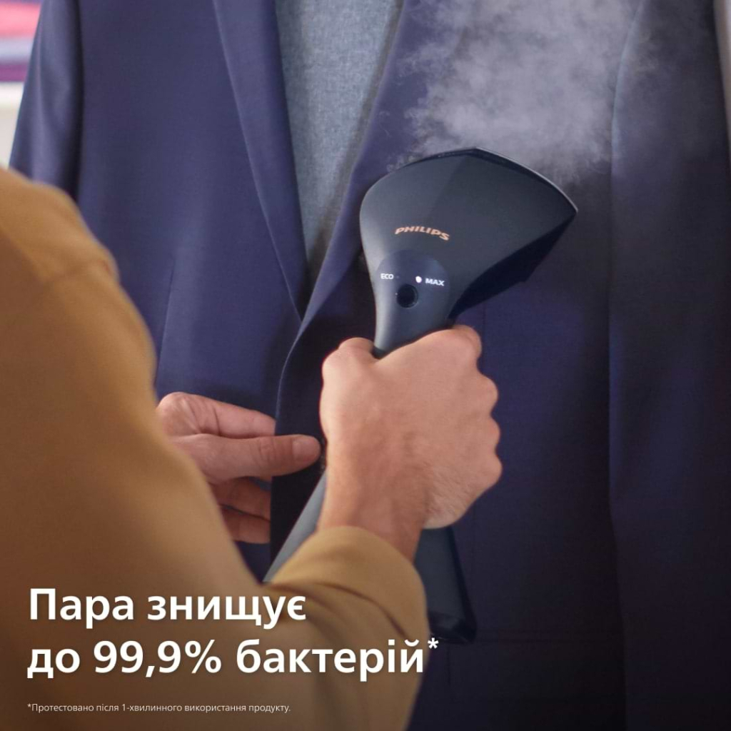 Відпарювач для одягу Philips GC810/20 - фото 10 Відпарювач для одягу Philips GC810/20 - фото 10