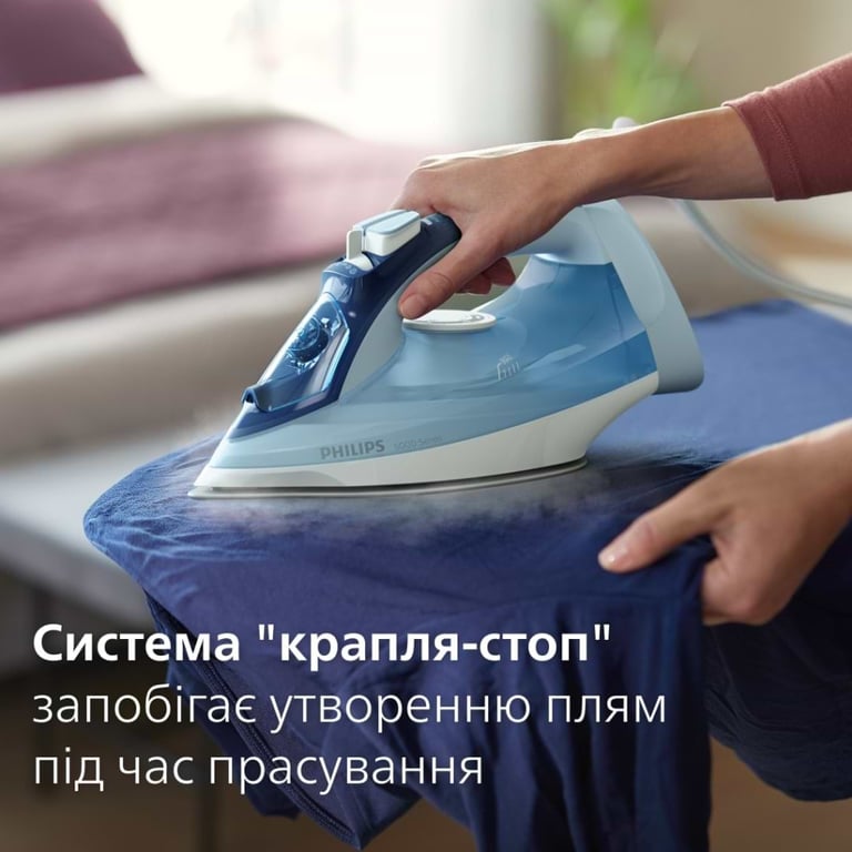 Праска Philips DST5030/20 - фото 7
