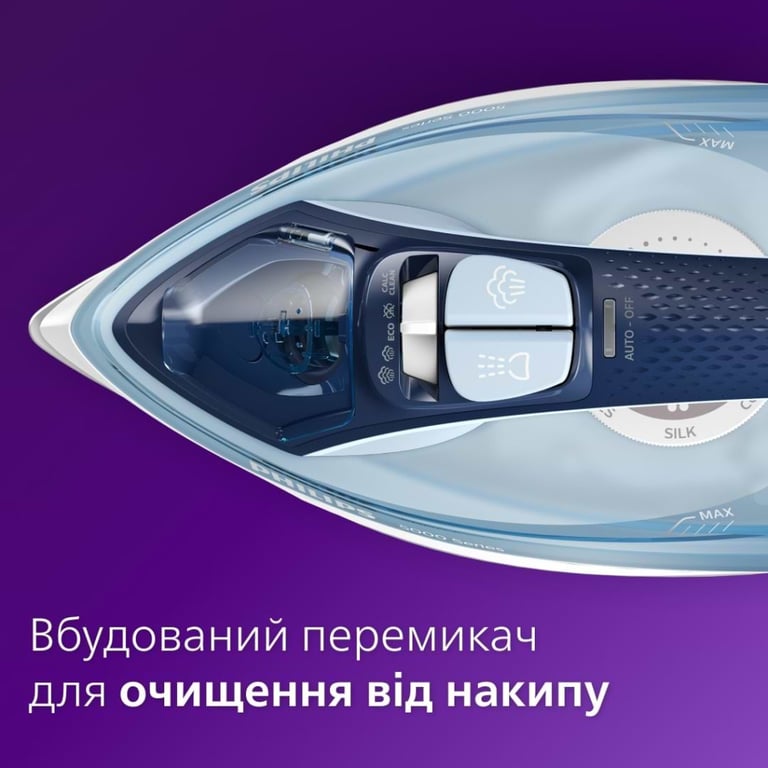 Праска Philips DST5030/20 - фото 8