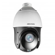 Камера відеоспостереження Hikvision DS-2DE4425IW-DE (PTZ 25x) - фото 2