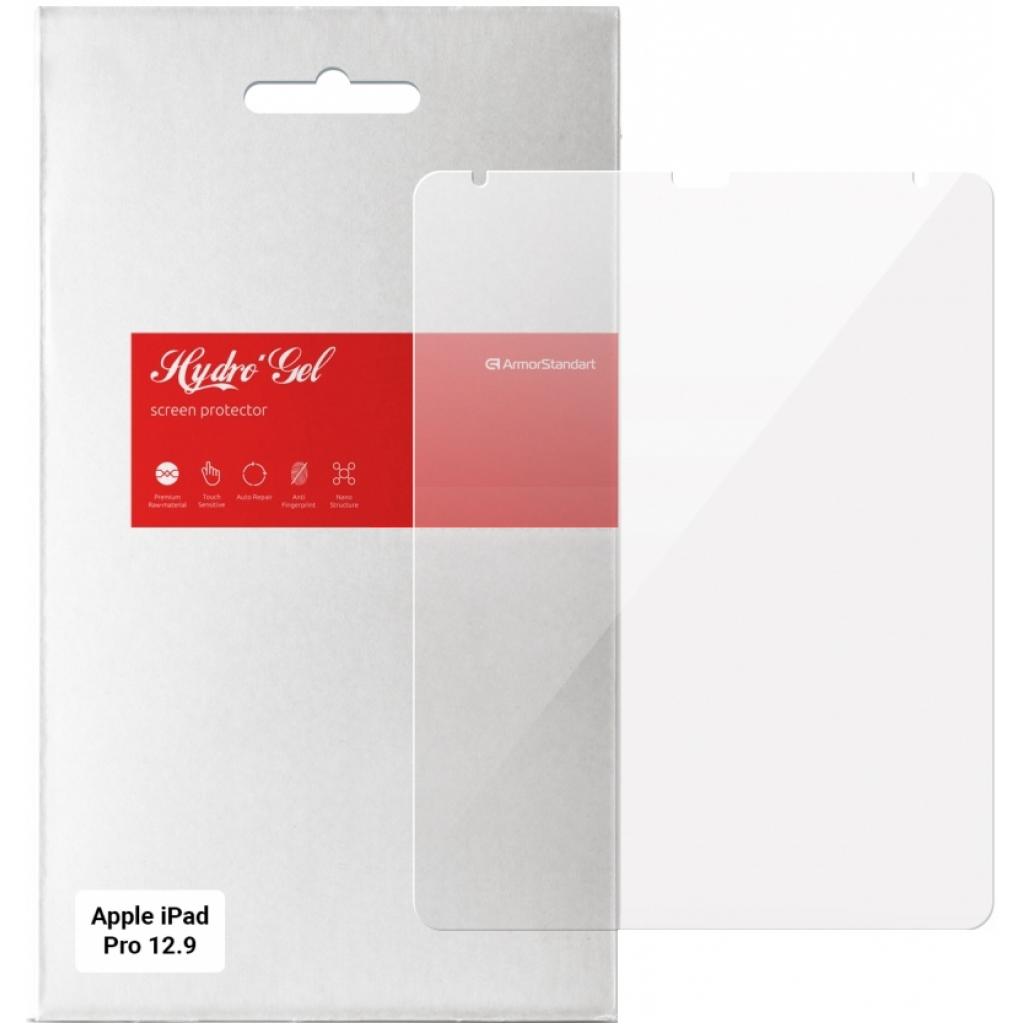 Плівка захисна Armorstandart Apple iPad Pro 12.9 2020 (ARM58482) - фото 1 Плівка захисна Armorstandart Apple iPad Pro 12.9 2020 (ARM58482) - фото 1