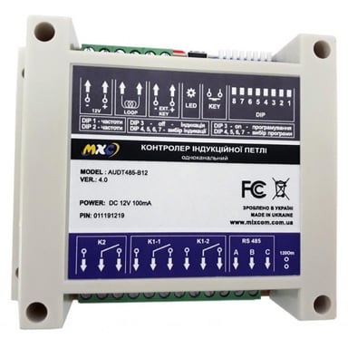Контролер доступу Mixcom AUDT485-B12 - фото 1