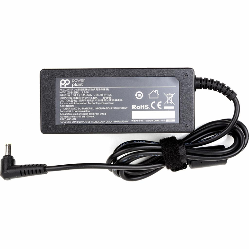 Блок живлення до ноутбуку PowerPlant ACER 220V, 19V 65W 3.24A (5.5*1.7) (AC65F5517) - фото 1 Блок живлення до ноутбуку PowerPlant ACER 220V, 19V 65W 3.24A (5.5*1.7) (AC65F5517) - фото 1