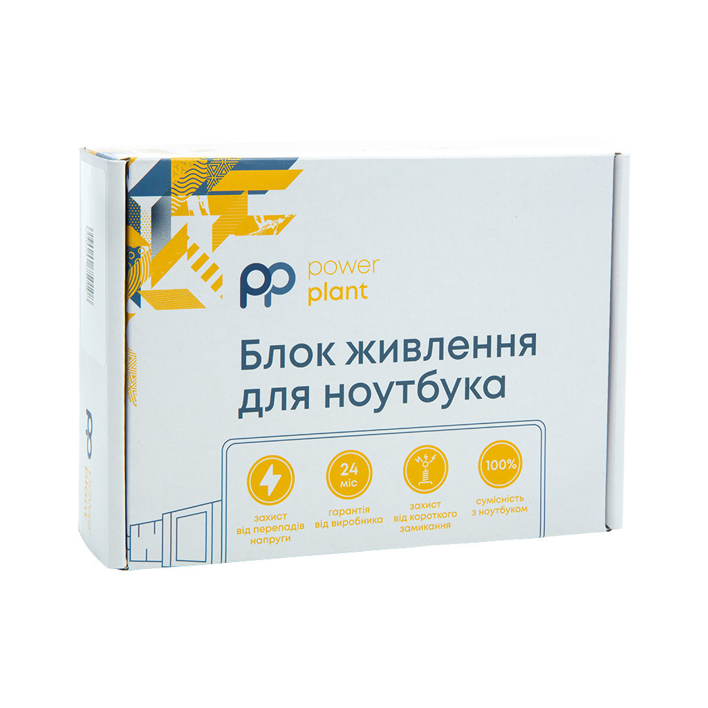 Блок живлення до ноутбуку PowerPlant TOSHIBA 220V, 15V 120W 8A (6.3*3.0) (TO120C6330) - фото 2 Блок живлення до ноутбуку PowerPlant TOSHIBA 220V, 15V 120W 8A (6.3*3.0) (TO120C6330) - фото 2