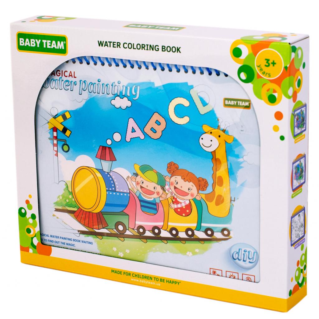 Розвиваюча іграшка Baby Team Книжечка-розмальовка водна Паровозик (9030_паровозик_с_буквами) - фото 1