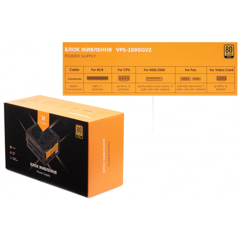 Блок живлення Vinga 1000W (VPS-1000GV2) - фото 4