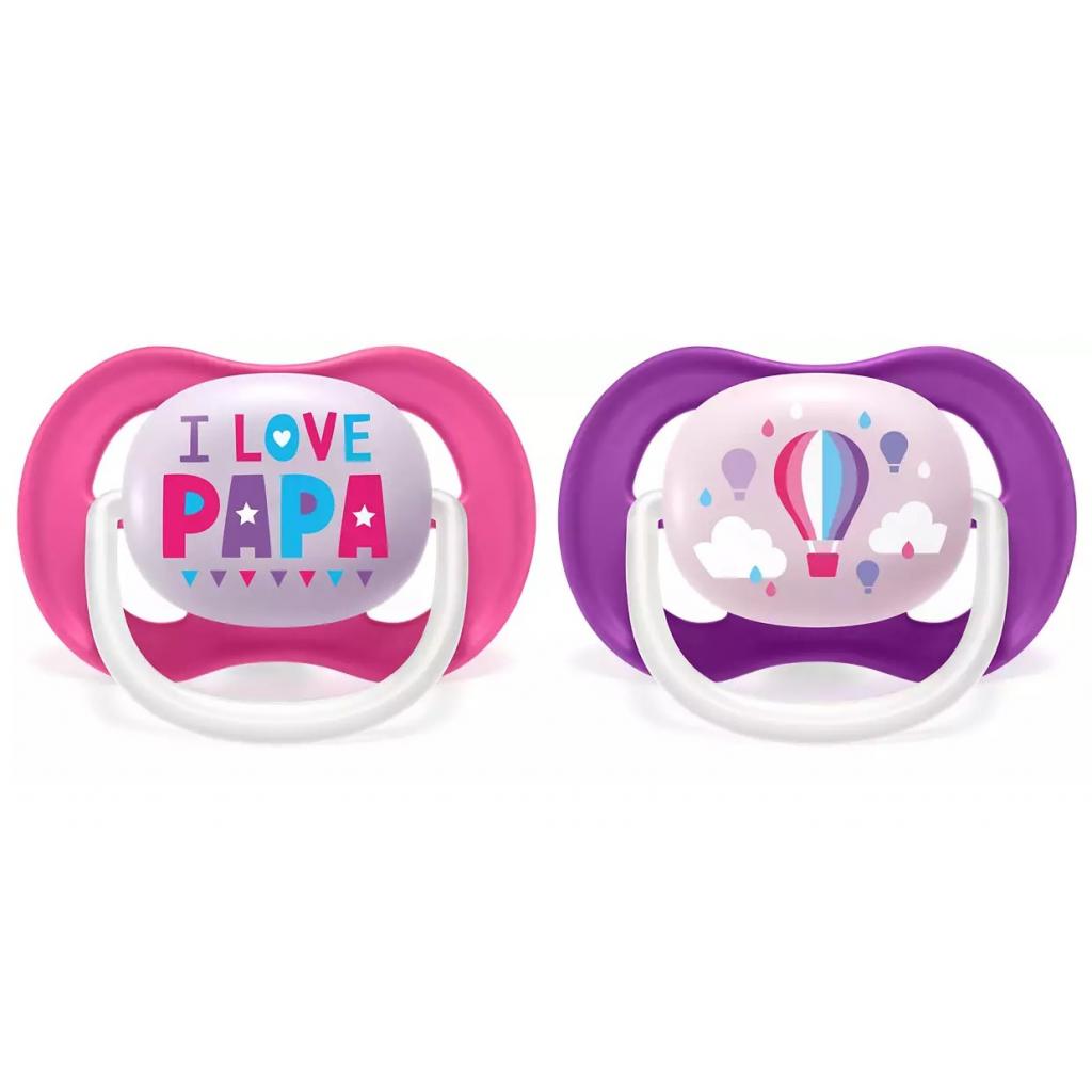 Пустушка Philips AVENT Ultra Air I love… для дівчат, 6-18 міс (SCF080/04_SCF080/27) - фото 1