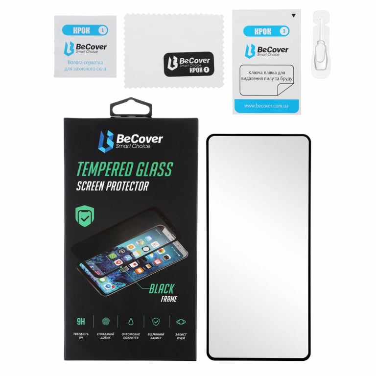 Скло захисне BeCover Samsung Galaxy A52 SM-A525 Black (706016) - фото 3