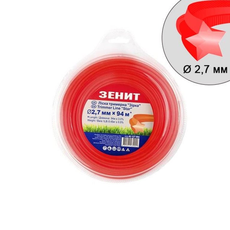 Жилка косильна Зеніт “Зірка” 2,7 мм x 94 м (40127094)
