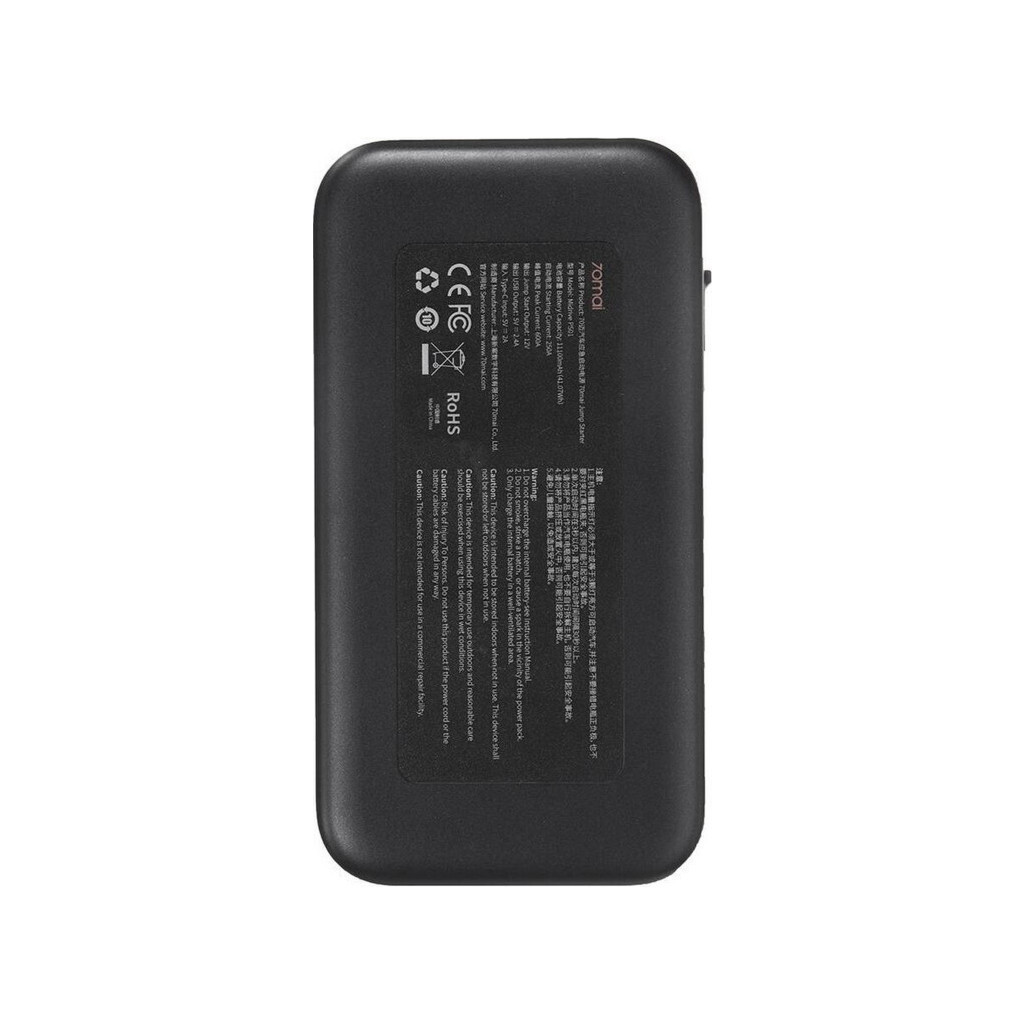 Пуско зарядний пристрій 70Mai 11100mAh Jump Starter (car emergency start power) Midrive PS01 (523090) - фото 2 Пуско зарядний пристрій 70Mai 11100mAh Jump Starter (car emergency start power) Midrive PS01 (523090) - фото 2