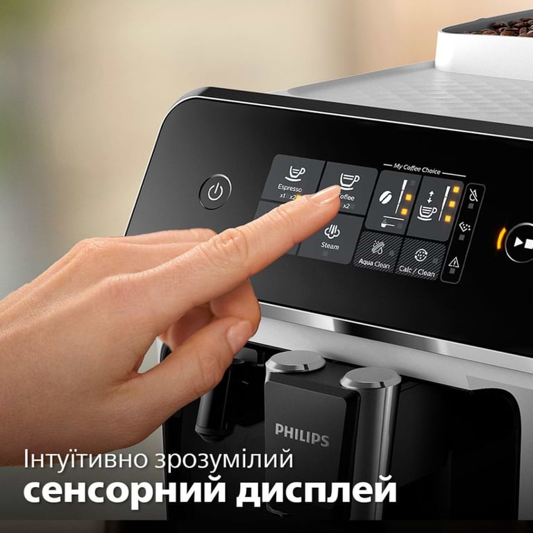 Кавомашина Philips EP1223/00 - фото 7