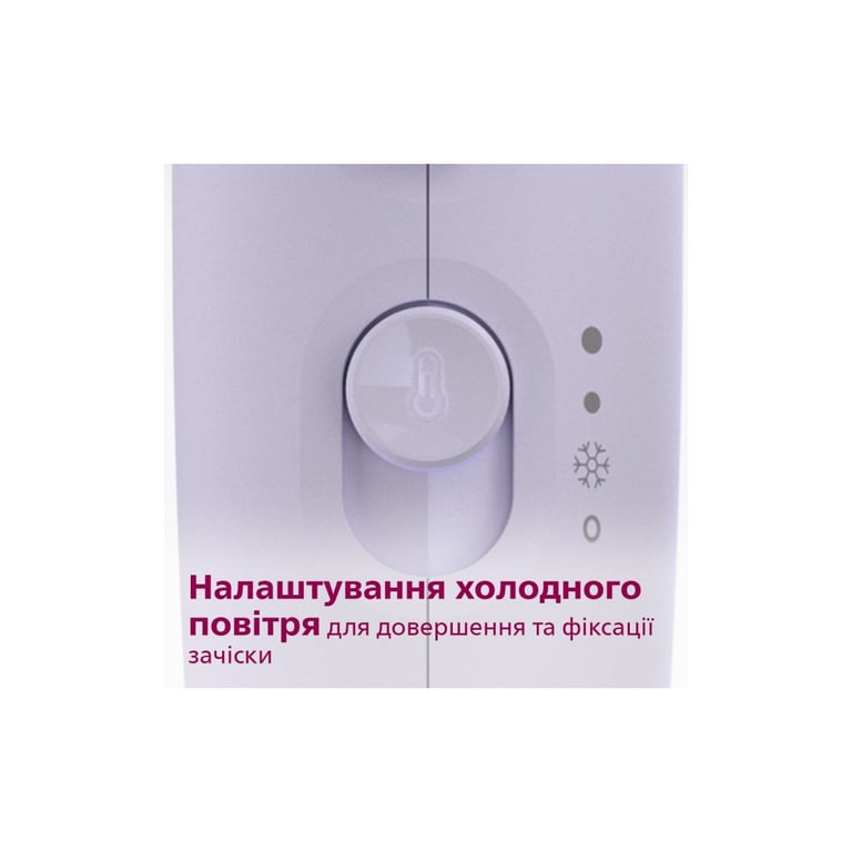 Фен Philips BHD341/10 - фото 5