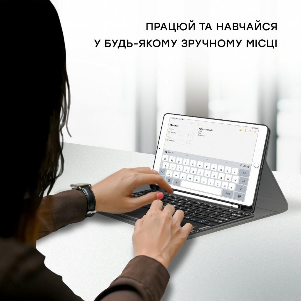 Чохол до планшета AirOn Premium iPad Air 4 10.9" Bluetooth keyboard touchpad (4822352781051) - фото 10 Чохол до планшета AirOn Premium iPad Air 4 10.9" Bluetooth keyboard touchpad (4822352781051) - фото 10