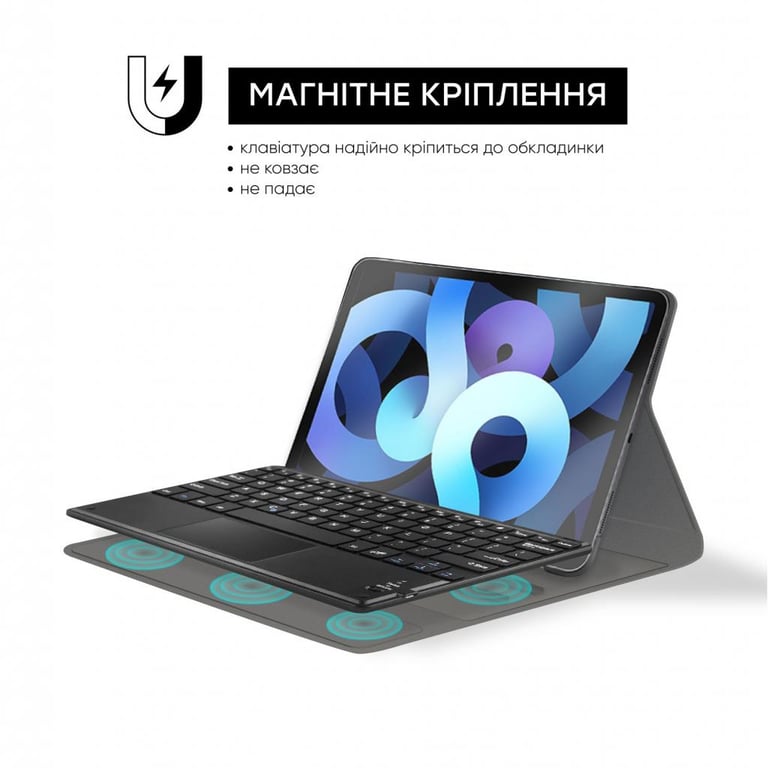 Чохол до планшета AirOn Premium iPad Air 4 10.9" Bluetooth keyboard touchpad (4822352781051) - фото 5