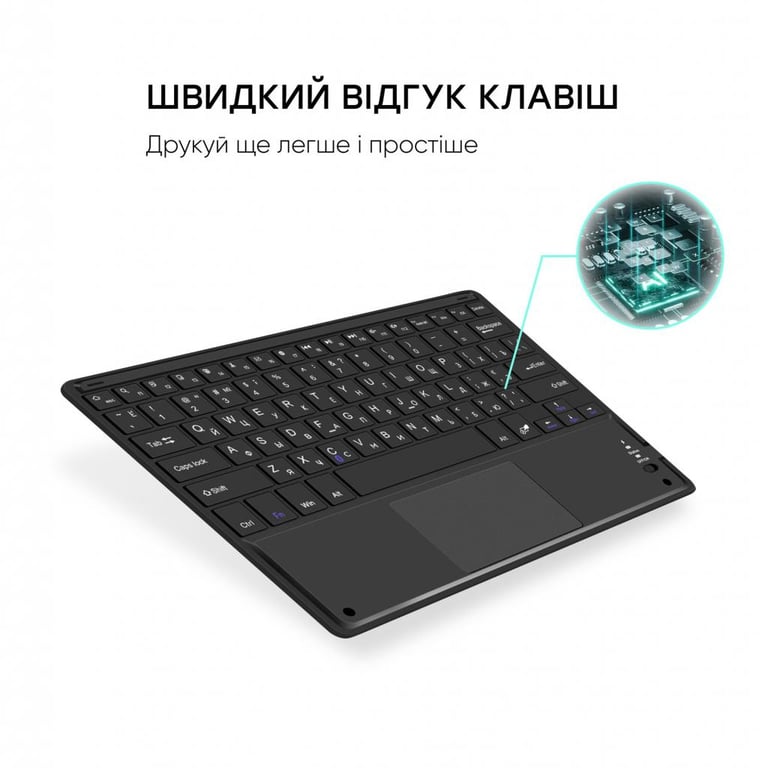 Чохол до планшета AirOn Premium iPad Air 4 10.9" Bluetooth keyboard touchpad (4822352781051) - фото 7