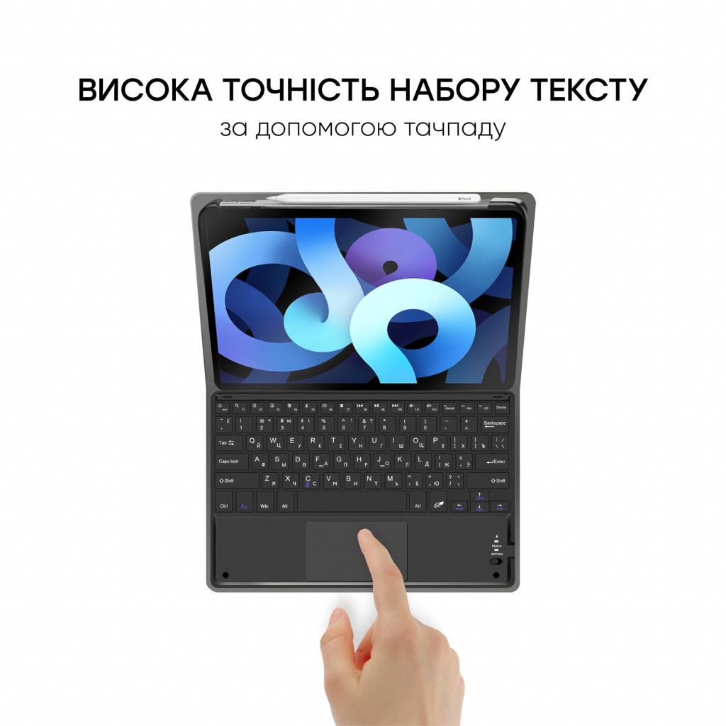 Чохол до планшета AirOn Premium iPad Air 4 10.9" Bluetooth keyboard touchpad (4822352781051) - фото 8 Чохол до планшета AirOn Premium iPad Air 4 10.9" Bluetooth keyboard touchpad (4822352781051) - фото 8