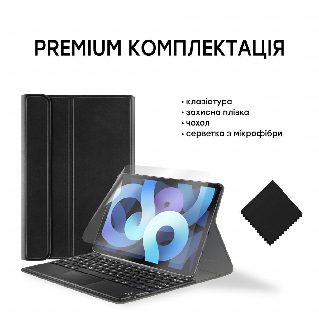 Чохол до планшета AirOn Premium iPad Air 4 10.9" Bluetooth keyboard touchpad (4822352781051) - фото 9 Чохол до планшета AirOn Premium iPad Air 4 10.9" Bluetooth keyboard touchpad (4822352781051) - фото 9