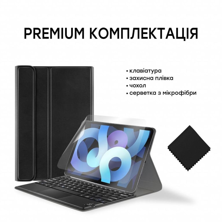 Чохол до планшета AirOn Premium iPad Air 4 10.9" Bluetooth keyboard touchpad (4822352781051) - фото 9