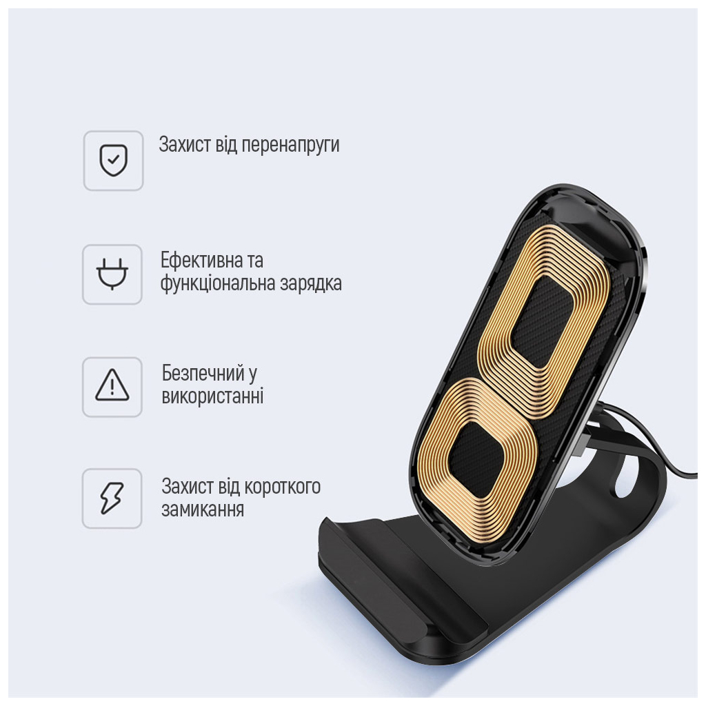Зарядний пристрій ColorWay Wireless Stand 15W Black (CW-CHW31Q-BK) - фото 5 Зарядний пристрій ColorWay Wireless Stand 15W Black (CW-CHW31Q-BK) - фото 5