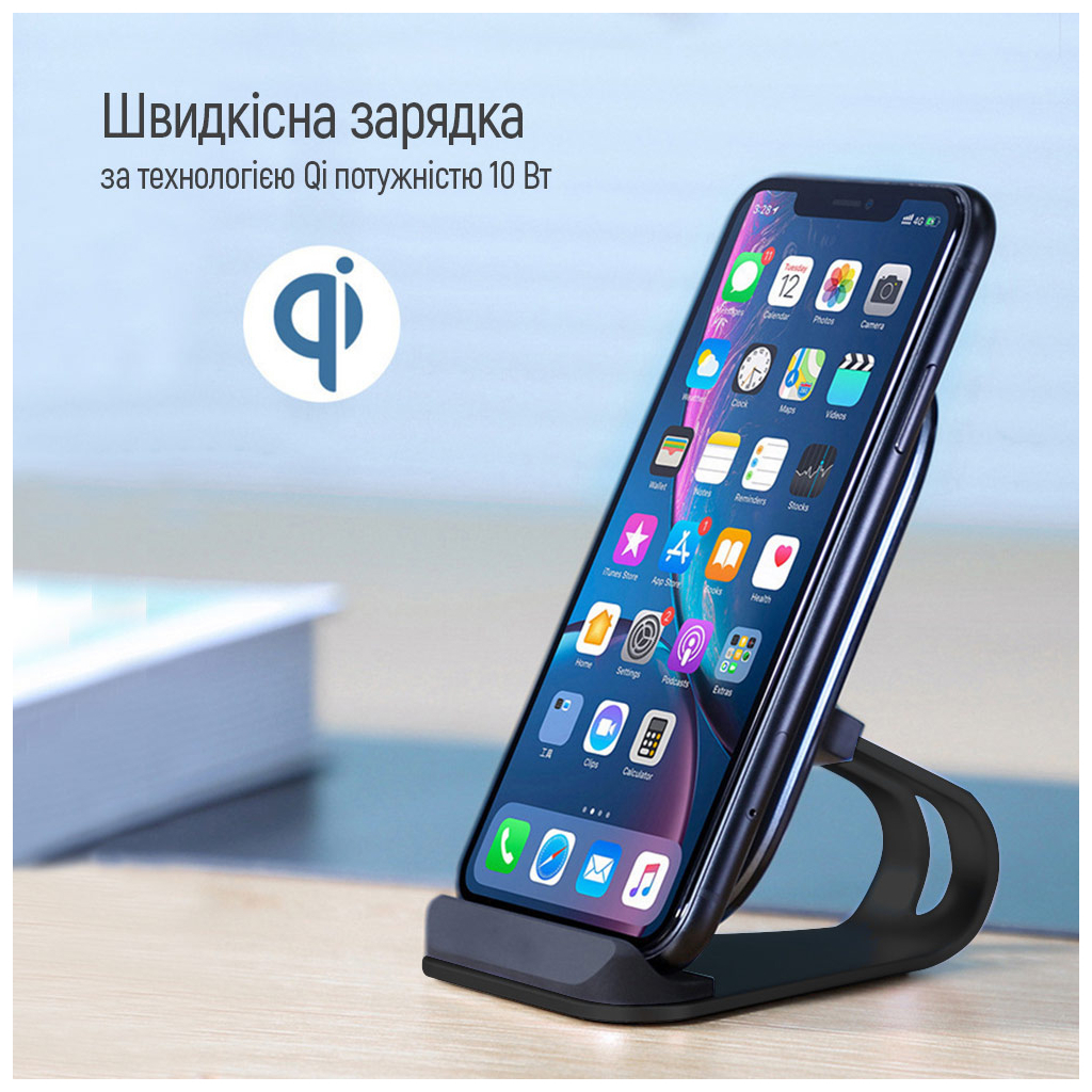 Зарядний пристрій ColorWay Wireless Stand 15W Black (CW-CHW31Q-BK) - фото 7 Зарядний пристрій ColorWay Wireless Stand 15W Black (CW-CHW31Q-BK) - фото 7