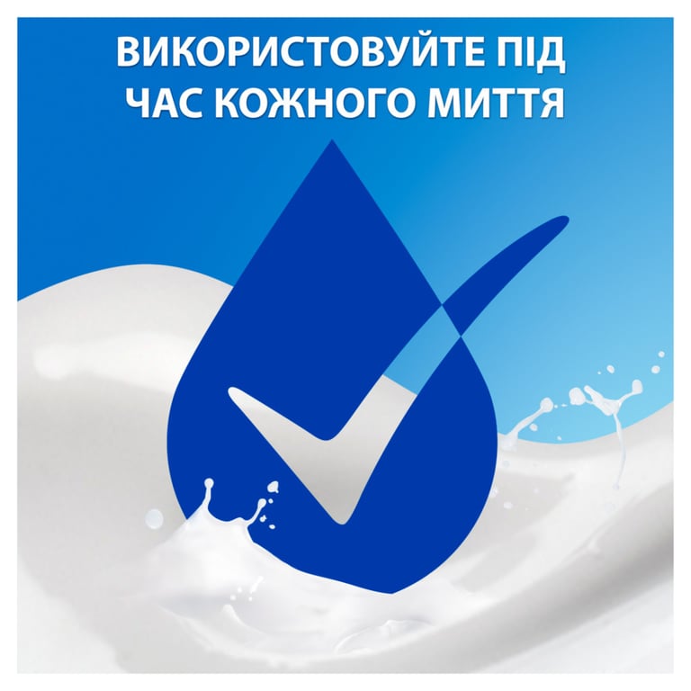 Шампунь Head & Shoulders Свіжість ментолу Проти лупи 400 мл (5011321336094) - фото 3