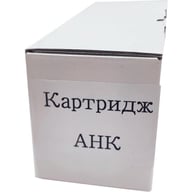 Драм картридж AHK Xerox WC3215/3225/Ph3052/3260 101R00474 (3203464) - фото 1