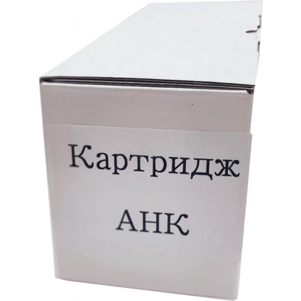 Драм картридж AHK Kyocera DK-1170 ECOSYS M2040/2540/2640 (3206921) - головне фото