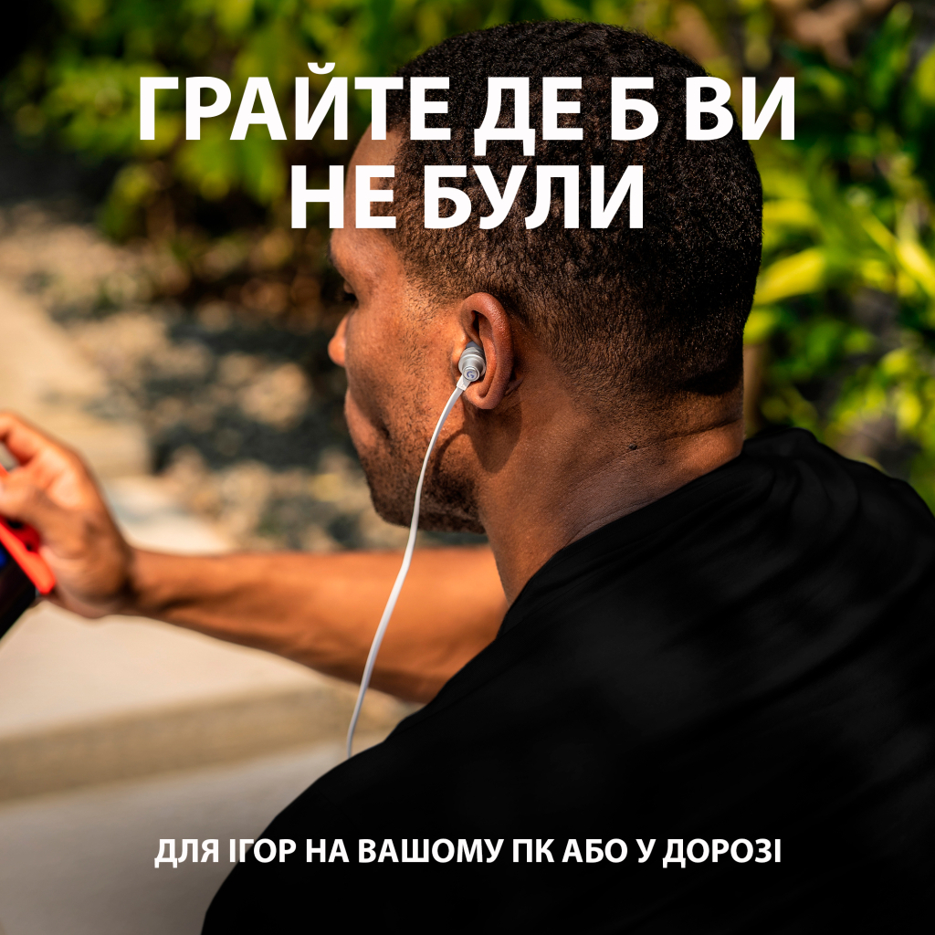 Навушники Logitech G333 White (981-000930) - фото 2 Навушники Logitech G333 White (981-000930) - фото 2